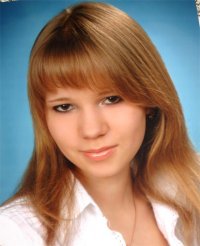 Нина Смирнова, 21 октября 1986, Нижний Новгород, id18137708