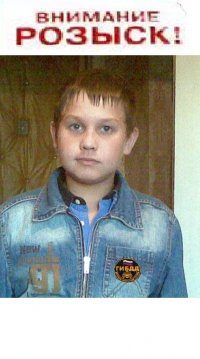 Игорь Пьянов, 27 июля 1996, Ульяновск, id41592020