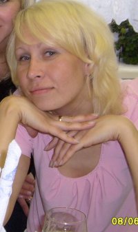 Наталья Перина, 4 марта , Онега, id44145176