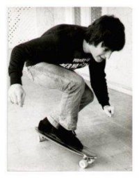 Artem Skater, 17 декабря 1986, Санкт-Петербург, id75735396
